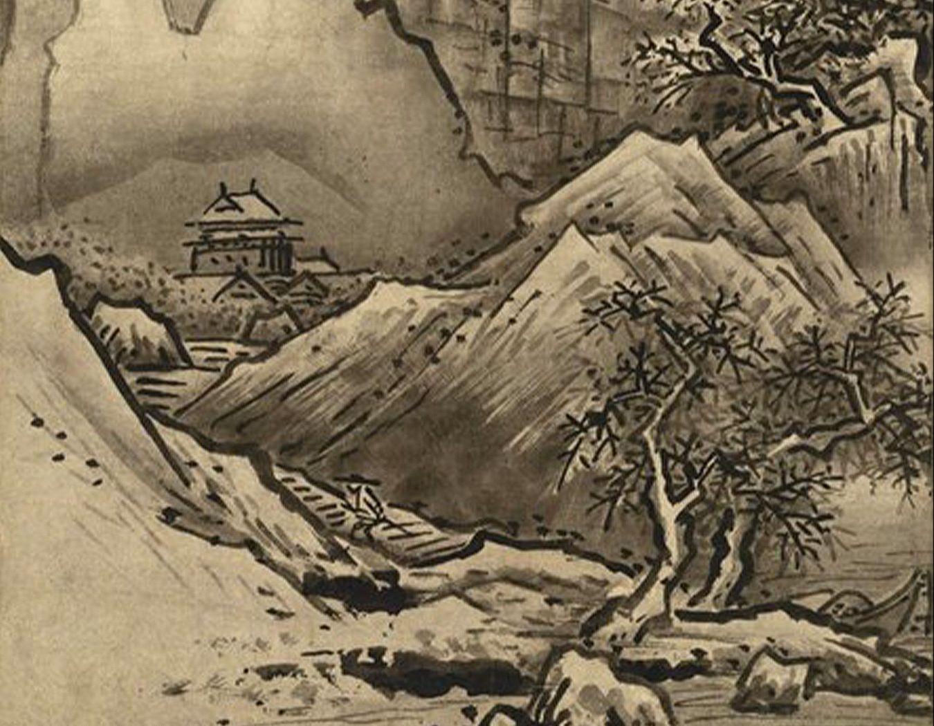 Asian Art and History — Flowers Beneath the Snow