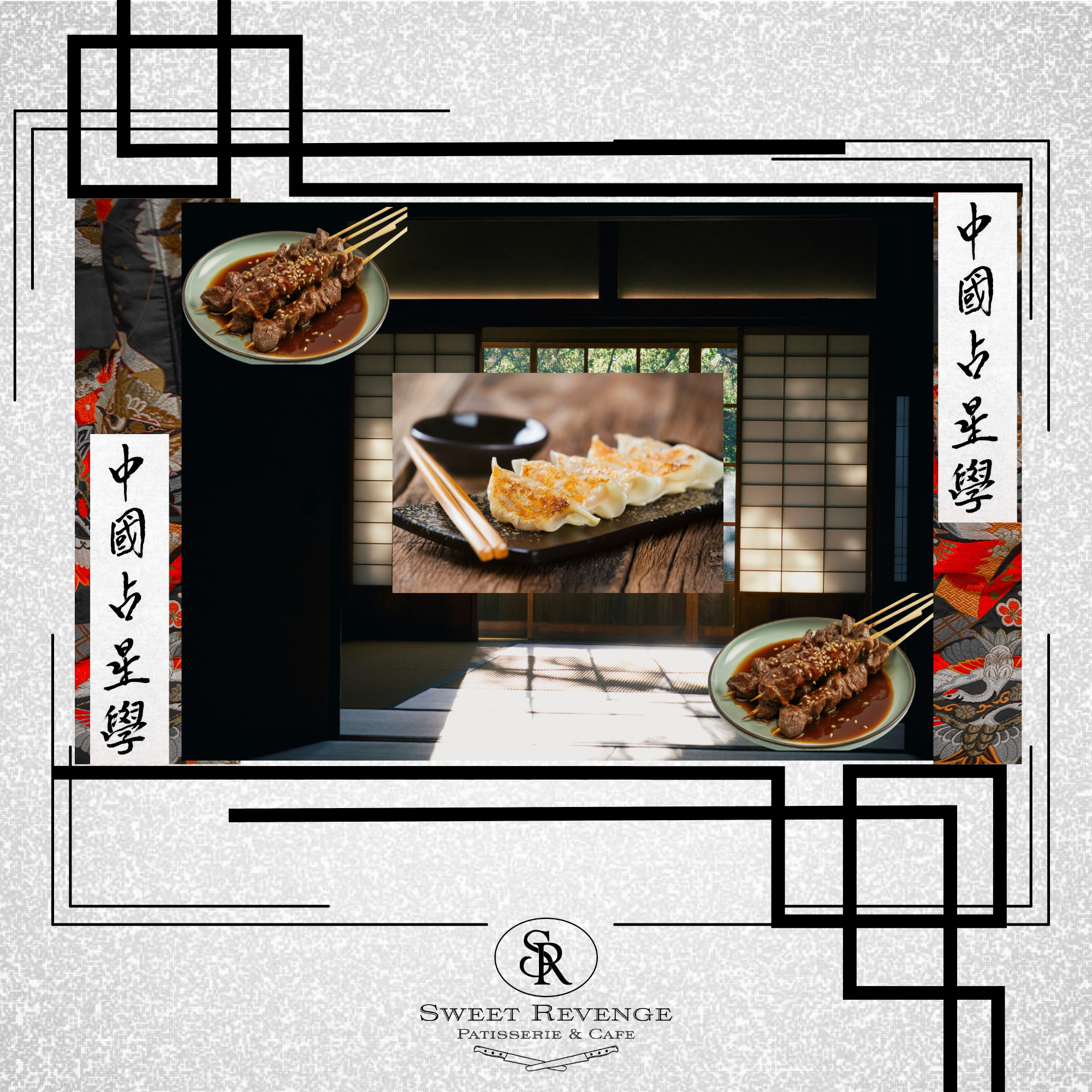 Japanese Street Food